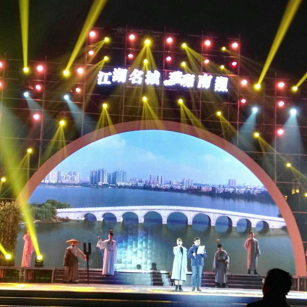 添加图片