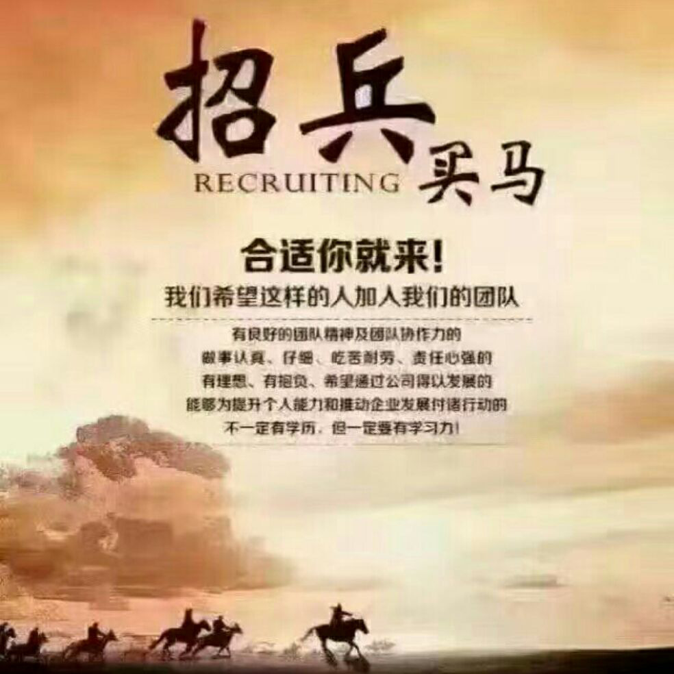 添加图片