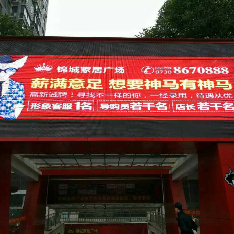 添加图片