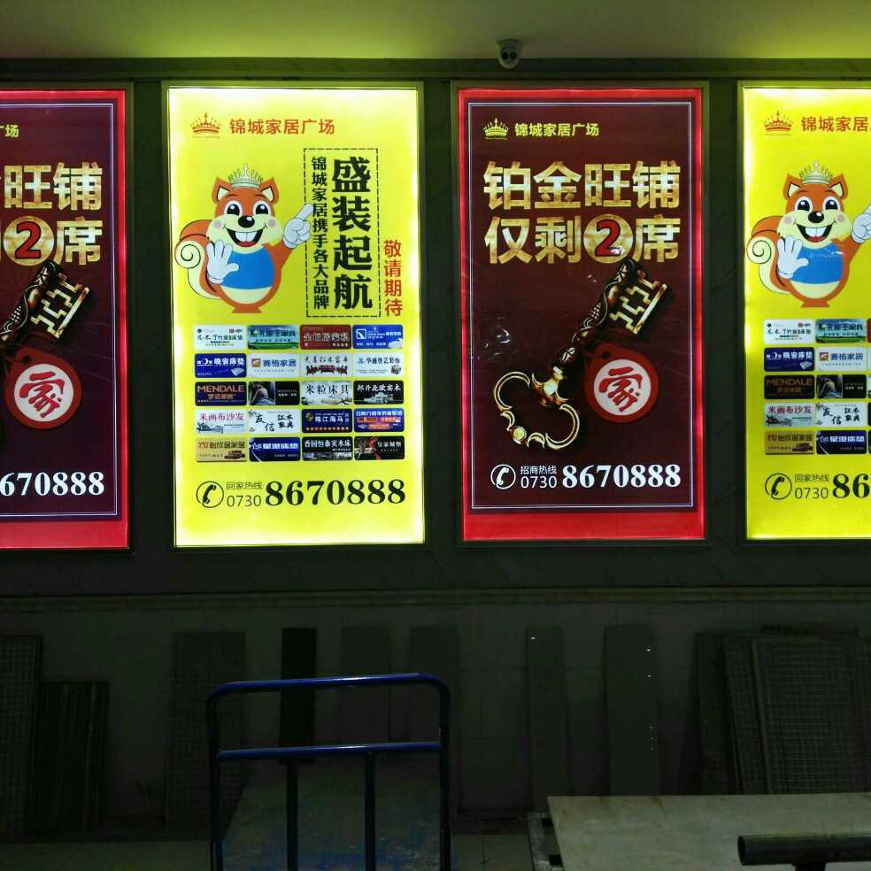 添加图片