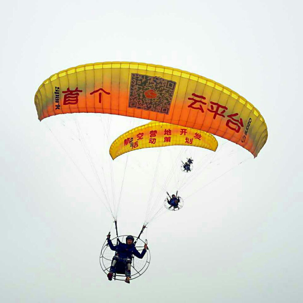 添加图片