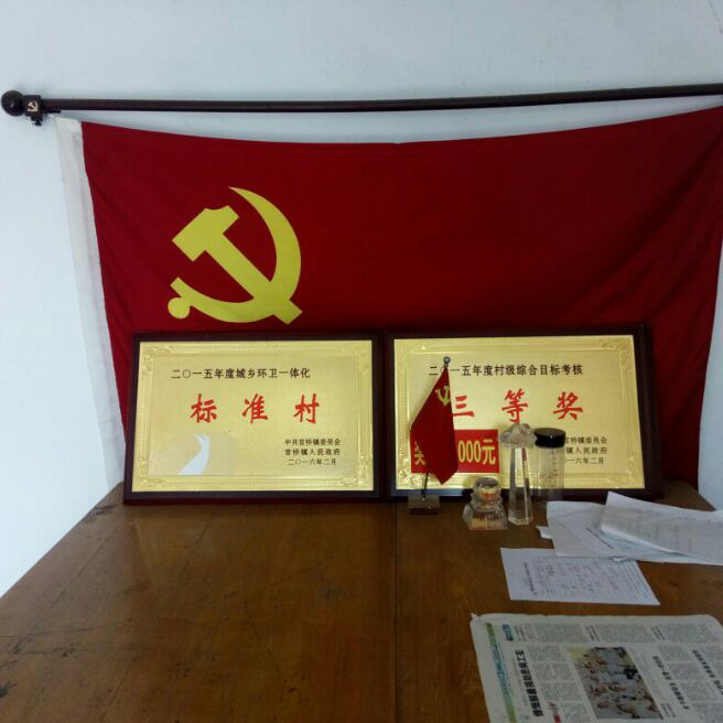 添加图片