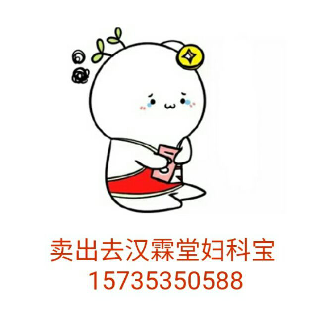 添加图片