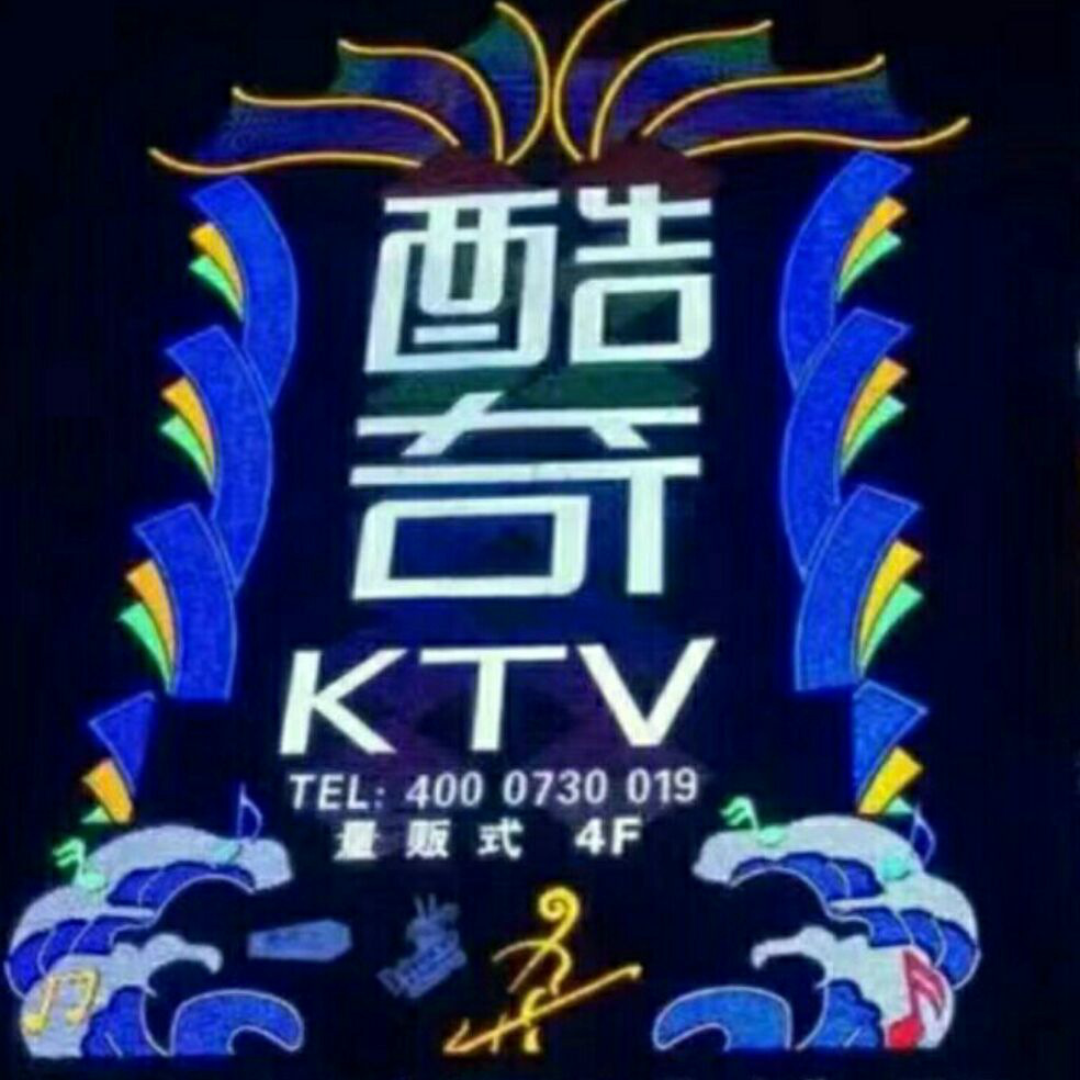 添加图片
