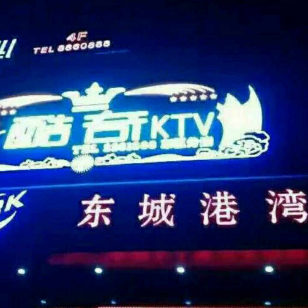 添加图片