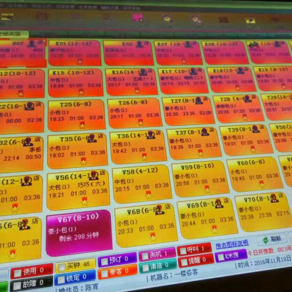 添加图片