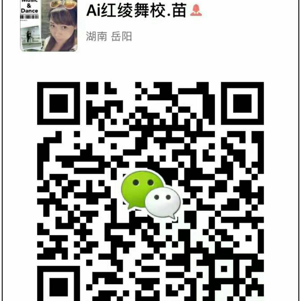 添加图片