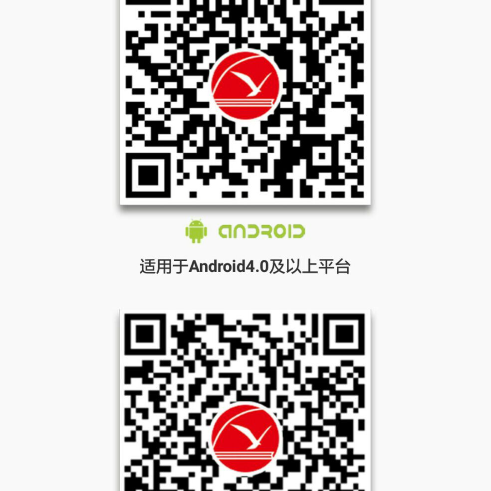 添加图片