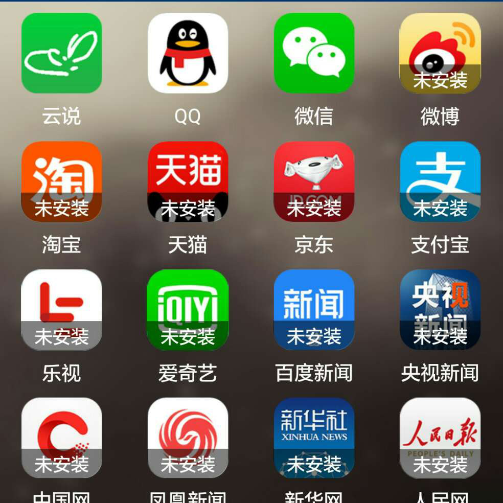 添加图片