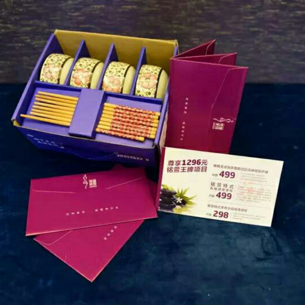 添加图片