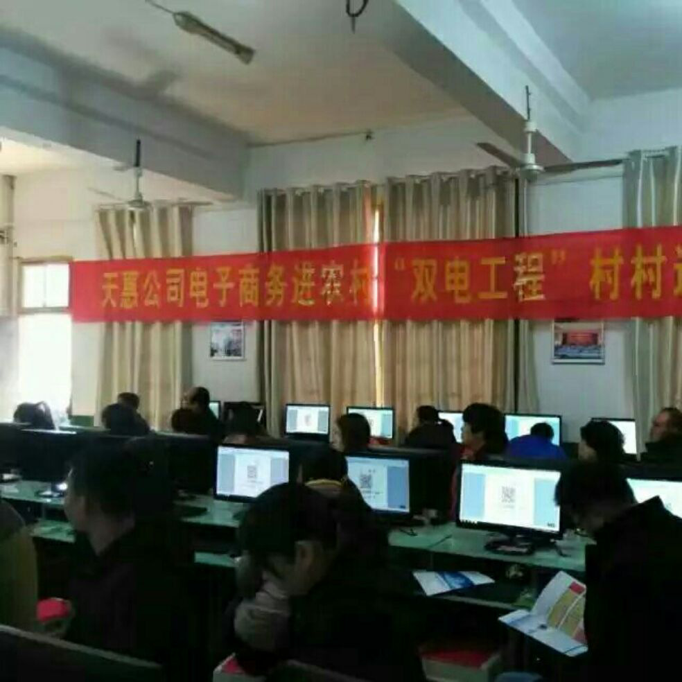 添加图片