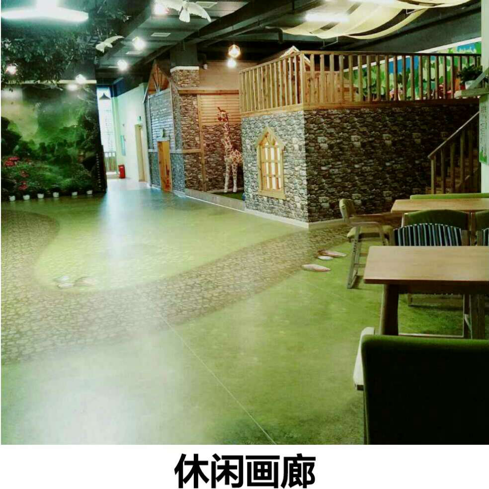 添加图片