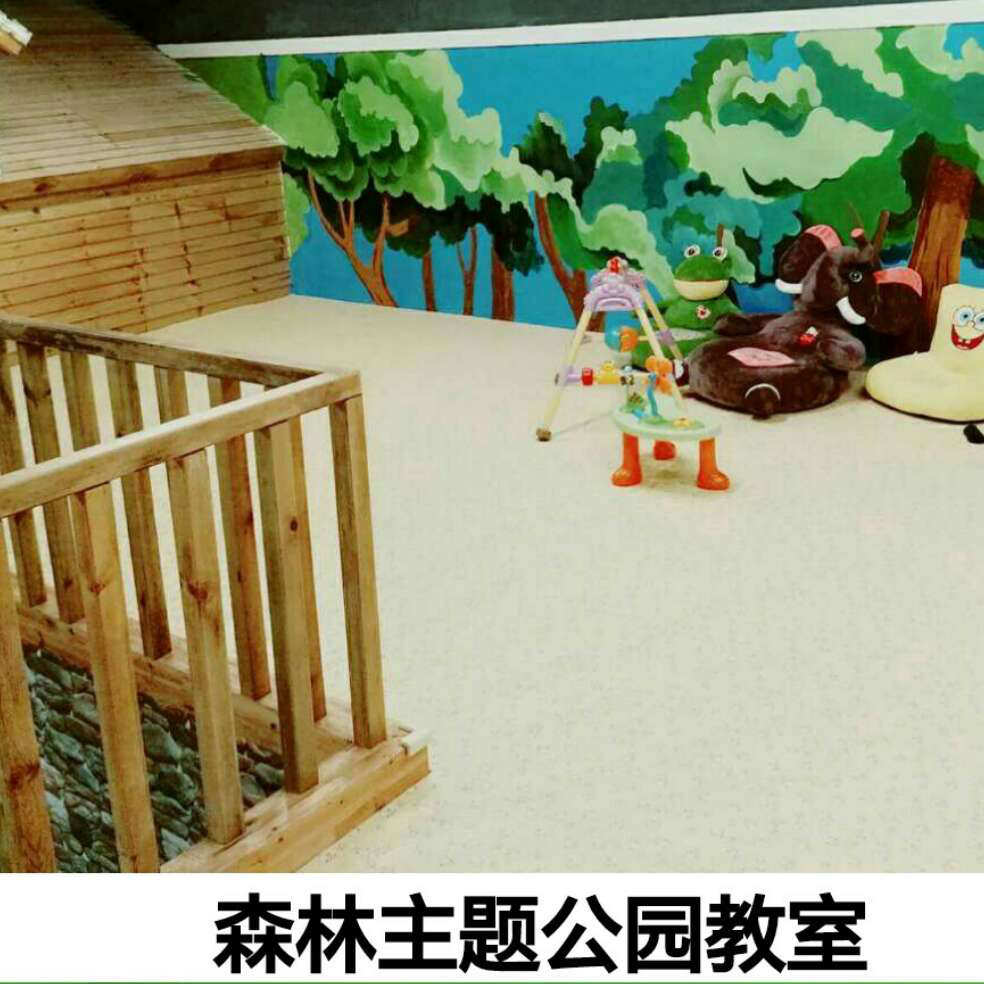 添加图片