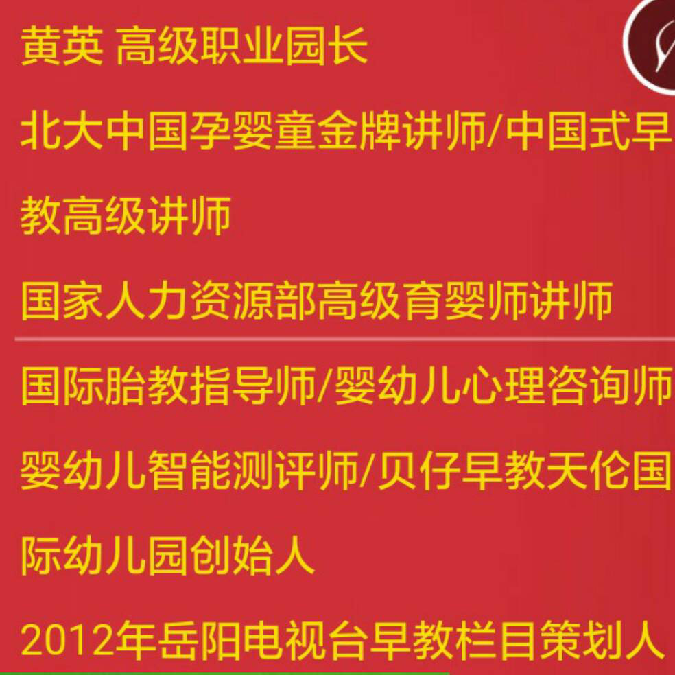 添加图片