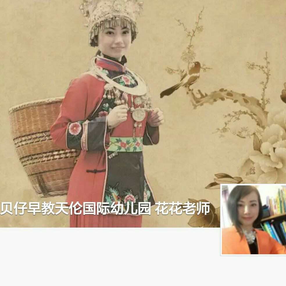 添加图片