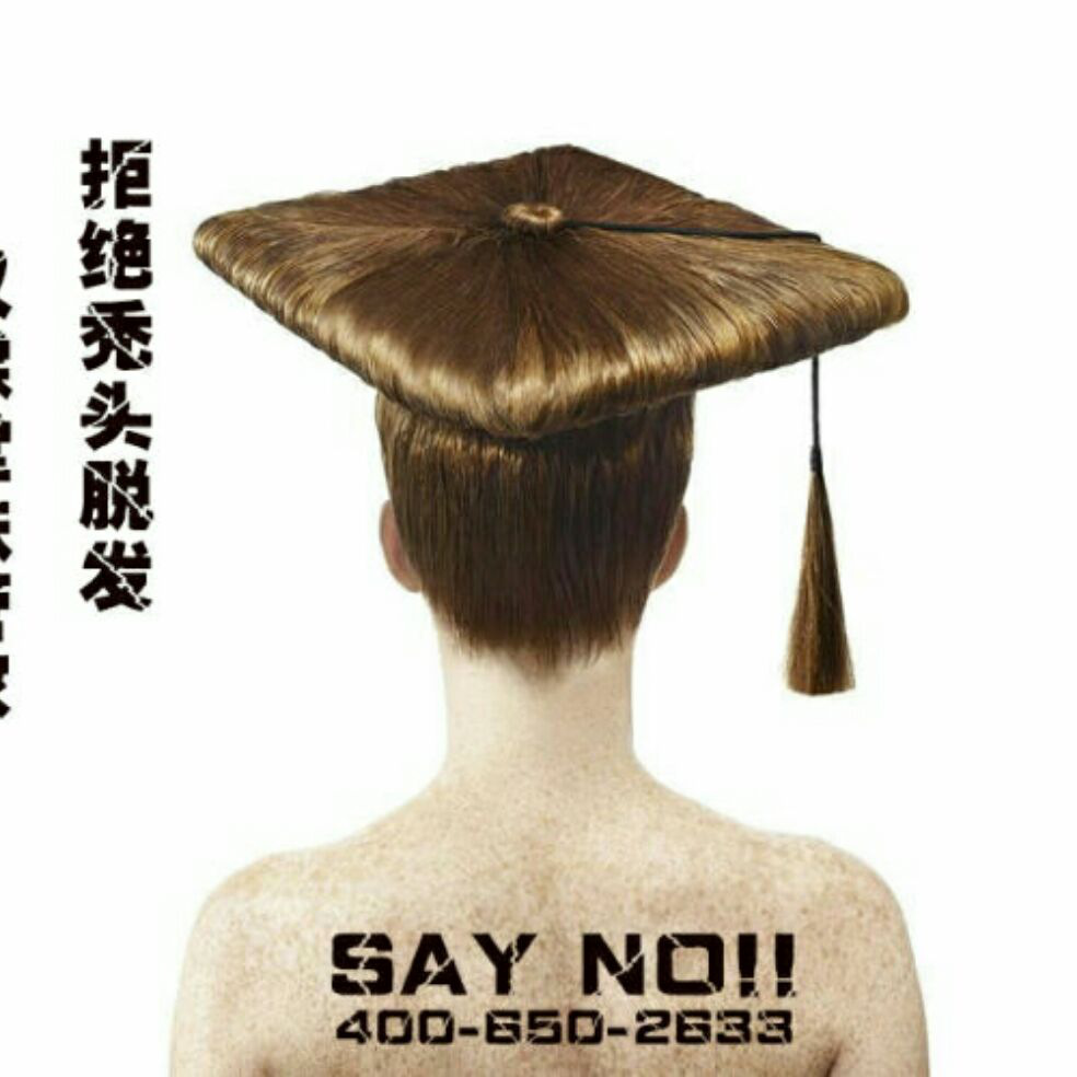 添加图片