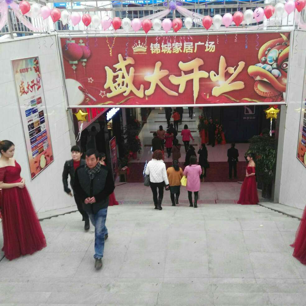 添加图片