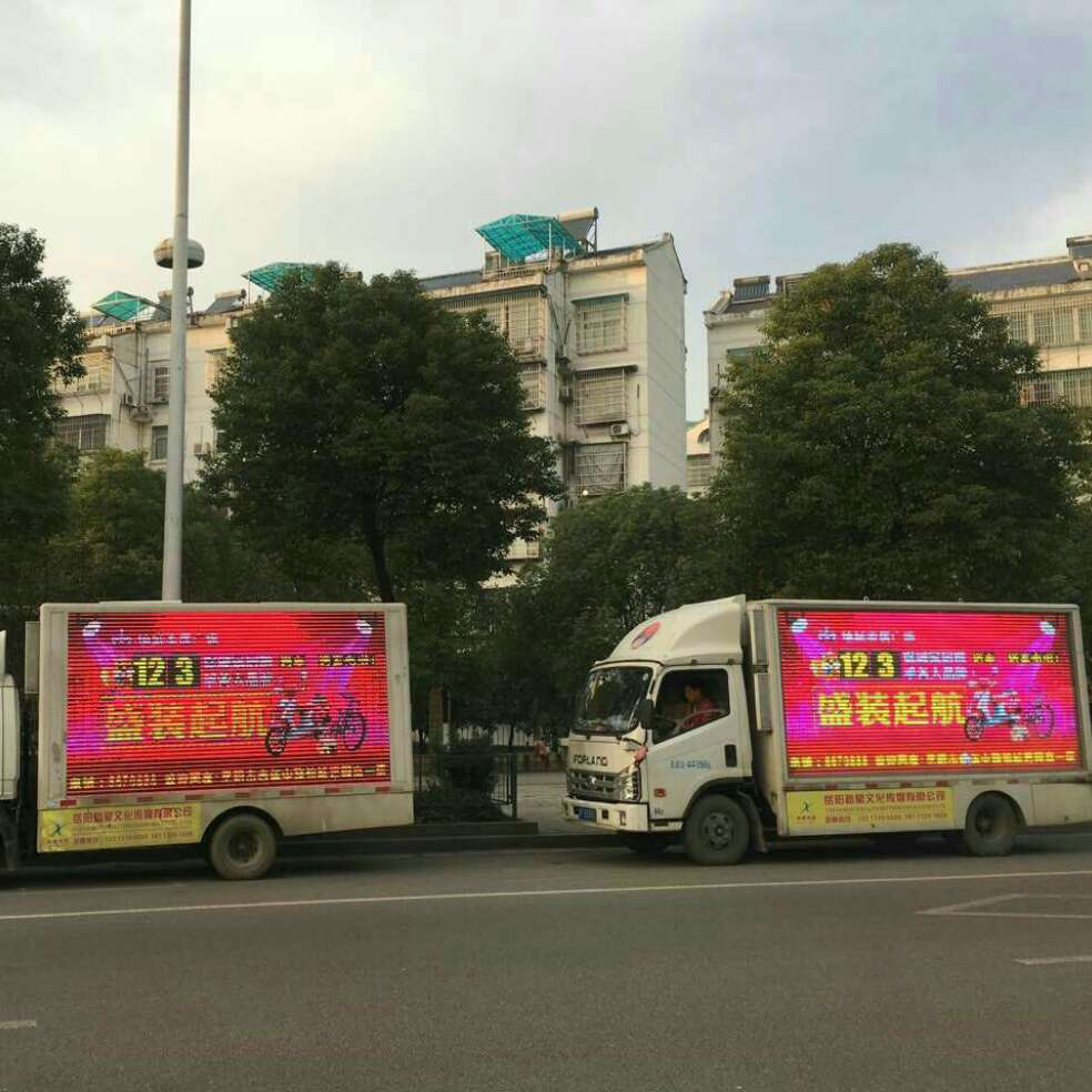 添加图片