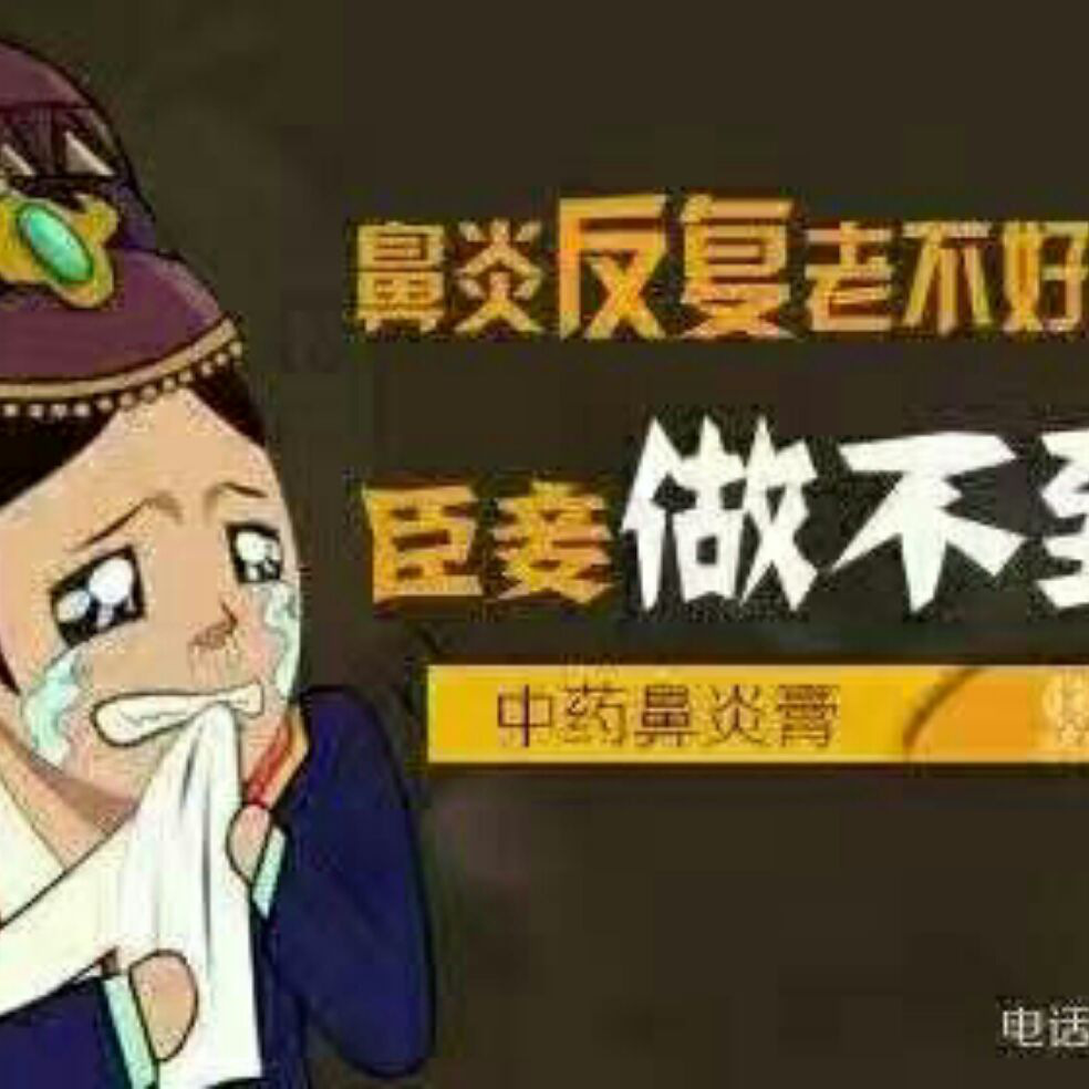 添加图片