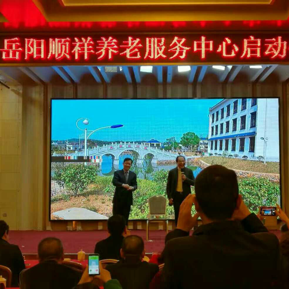 添加图片