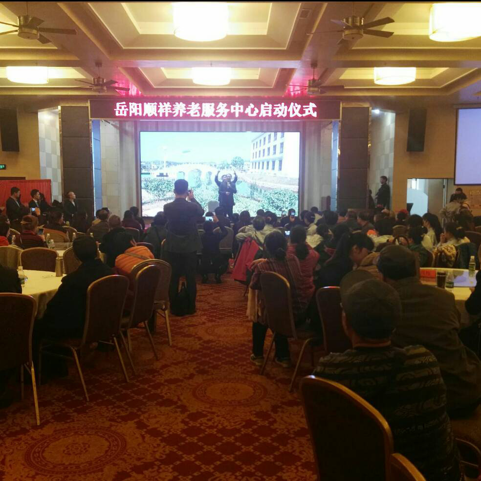 添加图片