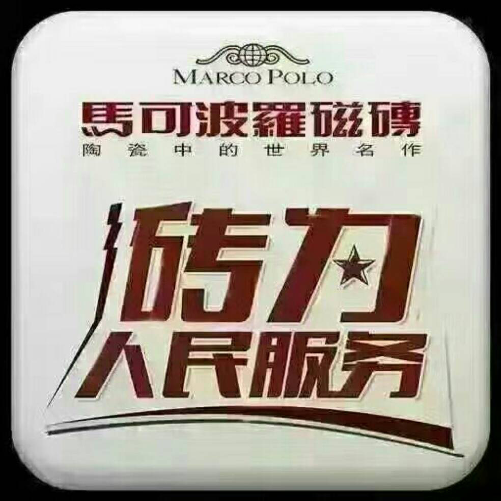 添加图片