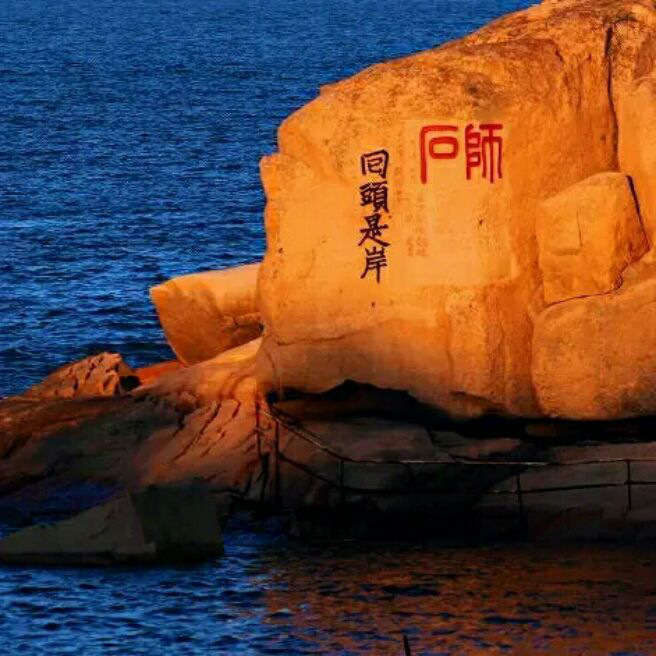 添加图片