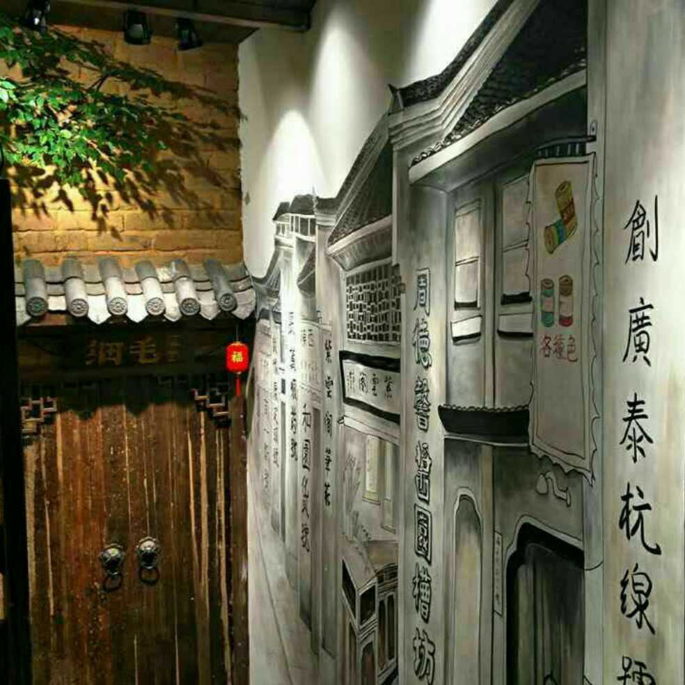 添加图片