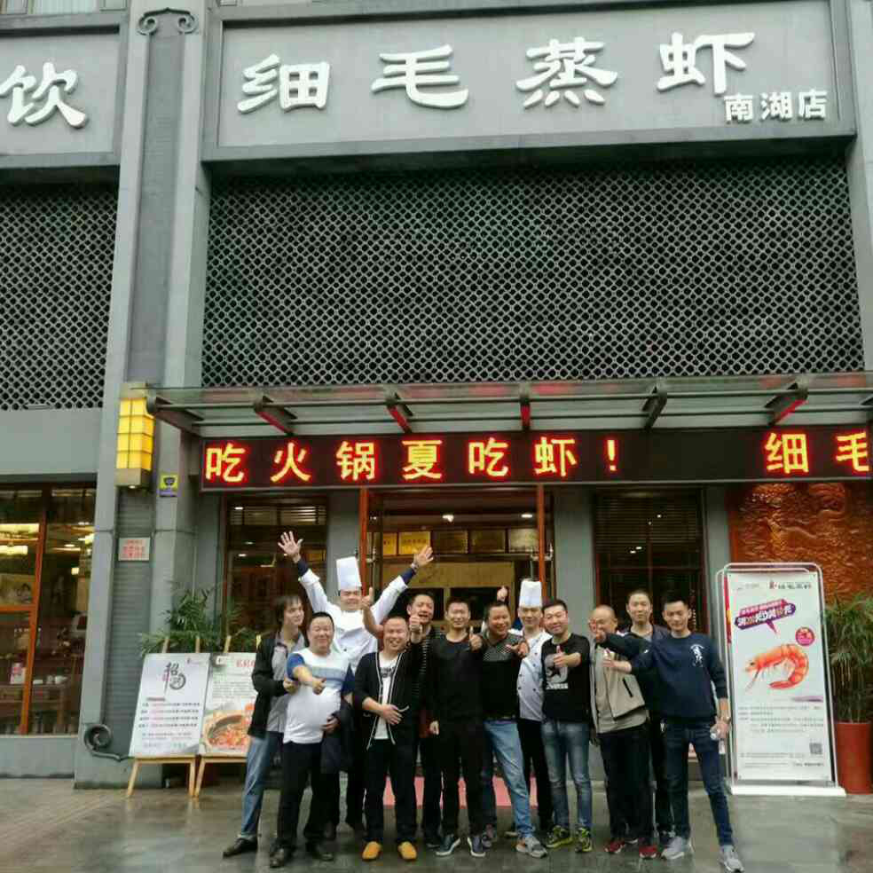 添加图片