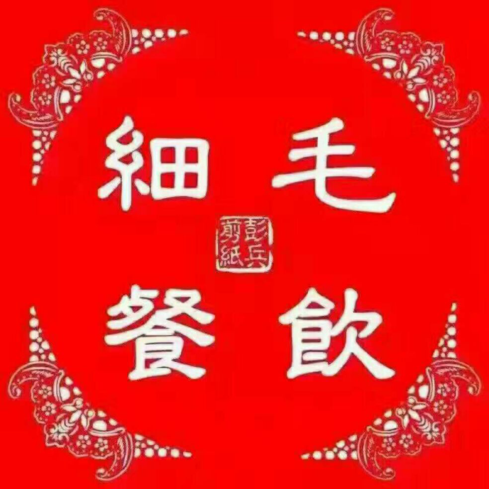 添加图片