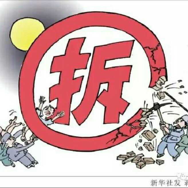 添加图片