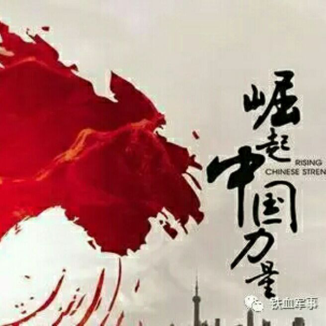 添加图片