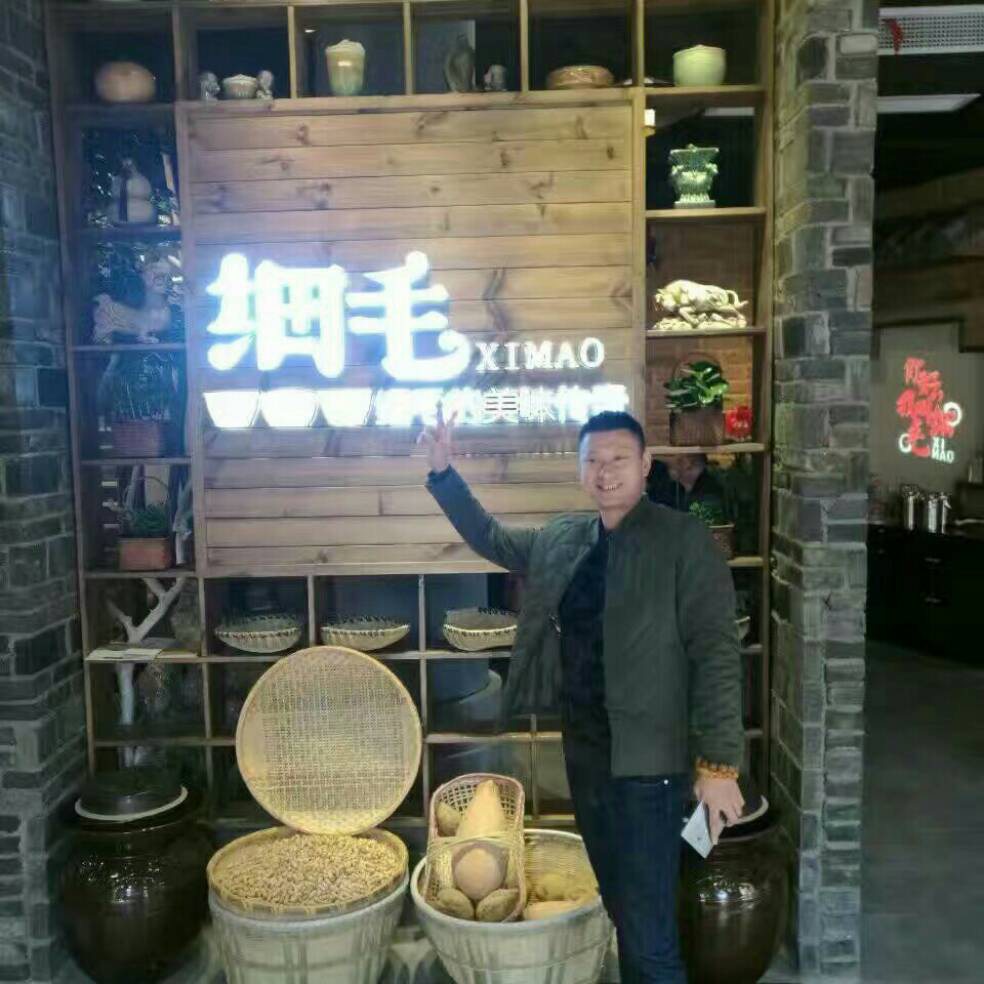 添加图片