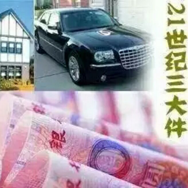 添加图片