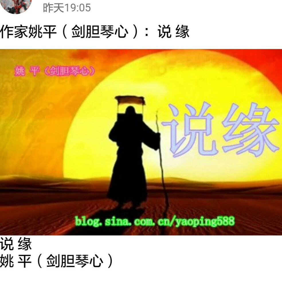 添加图片