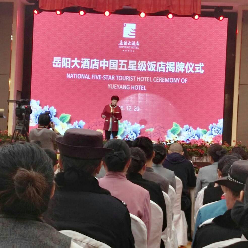 添加图片