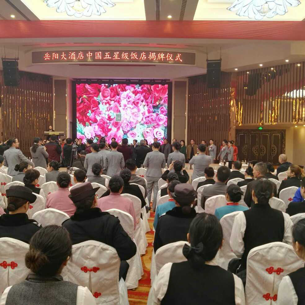 添加图片