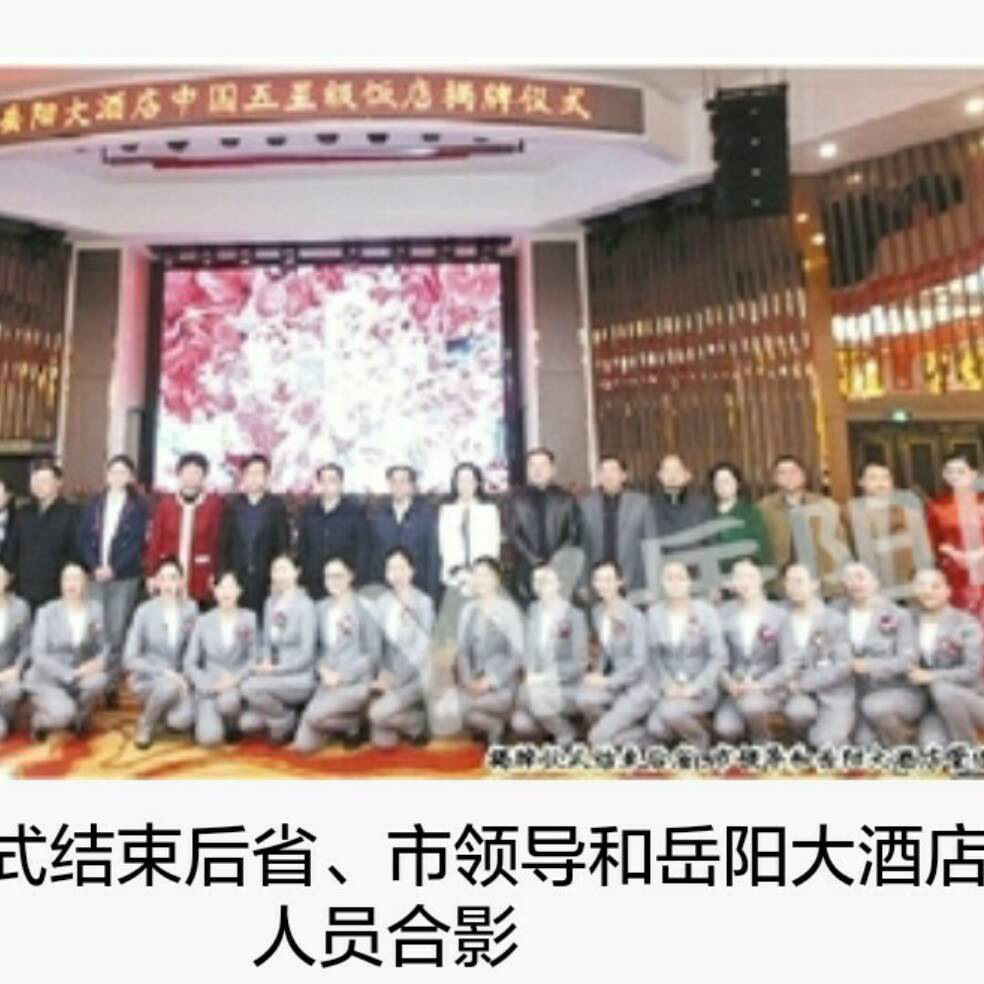 添加图片