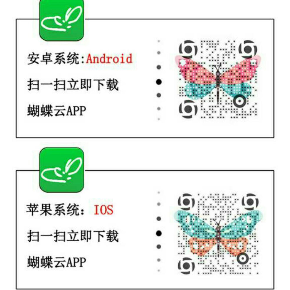 添加图片
