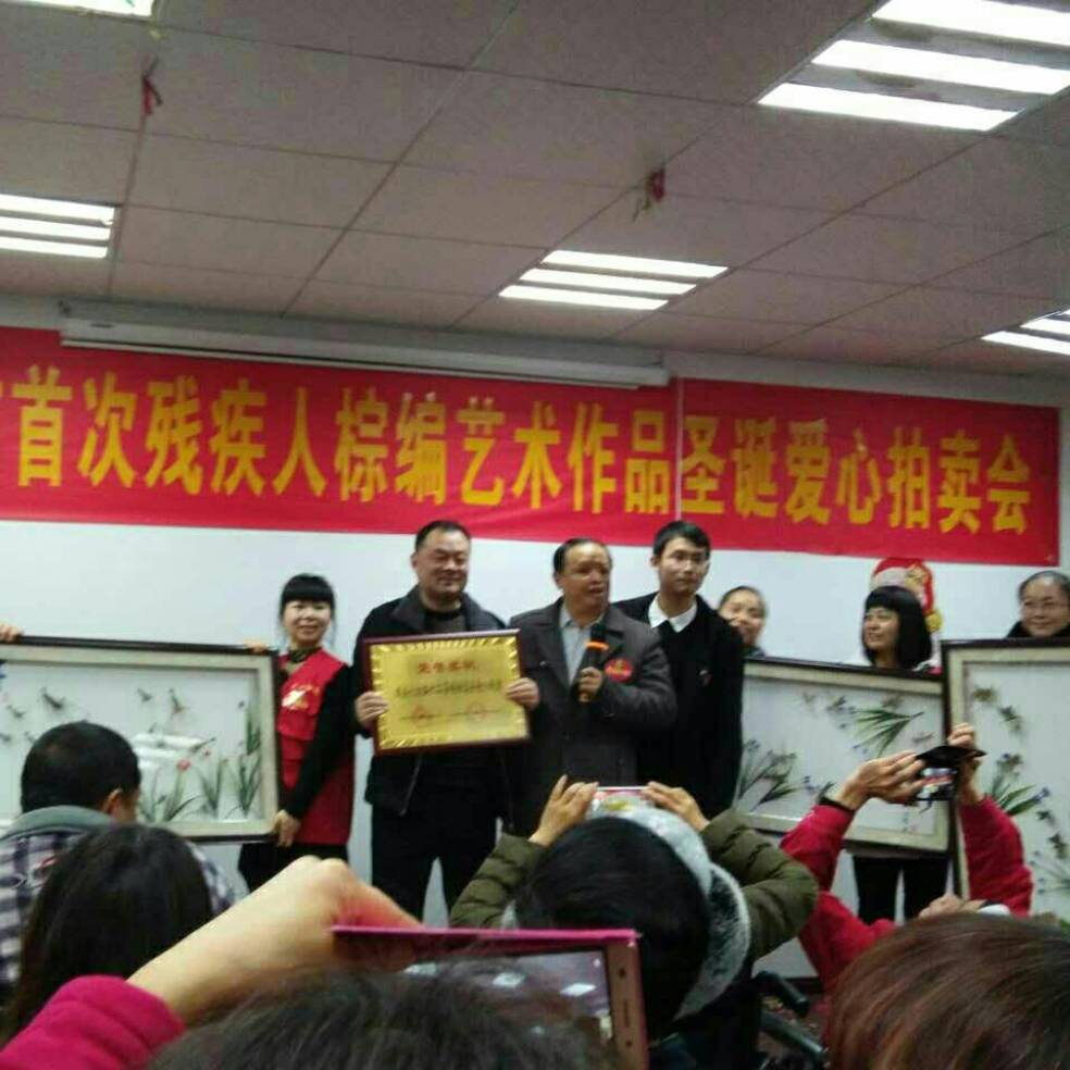 添加图片
