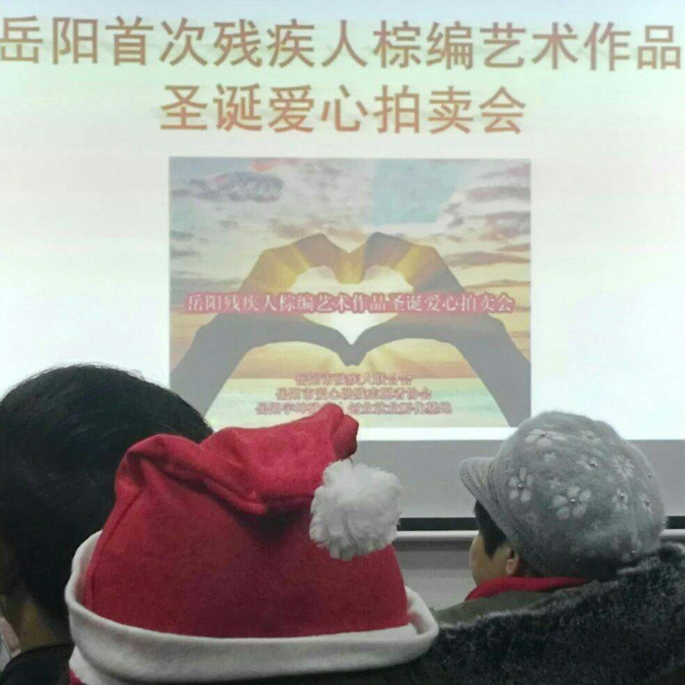 添加图片