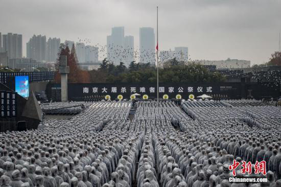 不足两月去世8位 南京大屠杀幸存者仅存104人