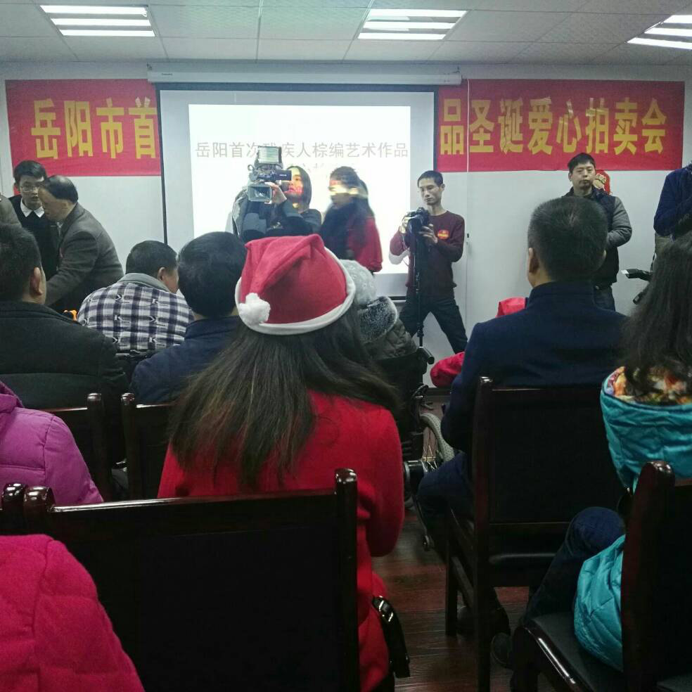 添加图片