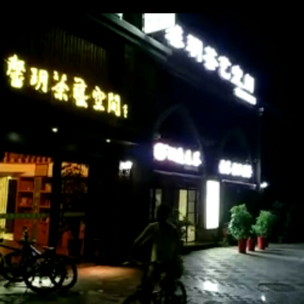 添加图片