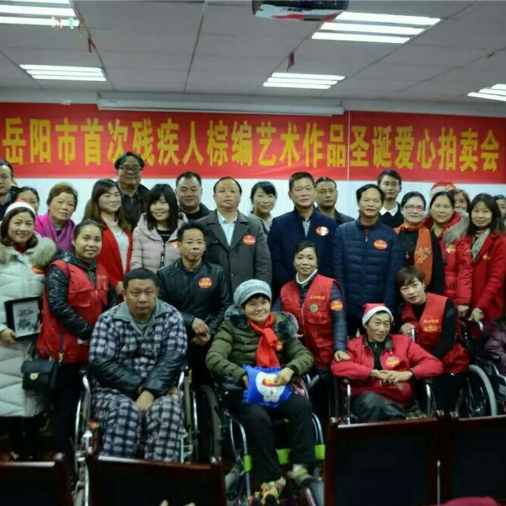添加图片