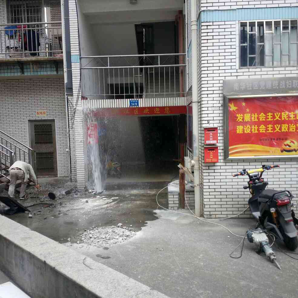 添加图片