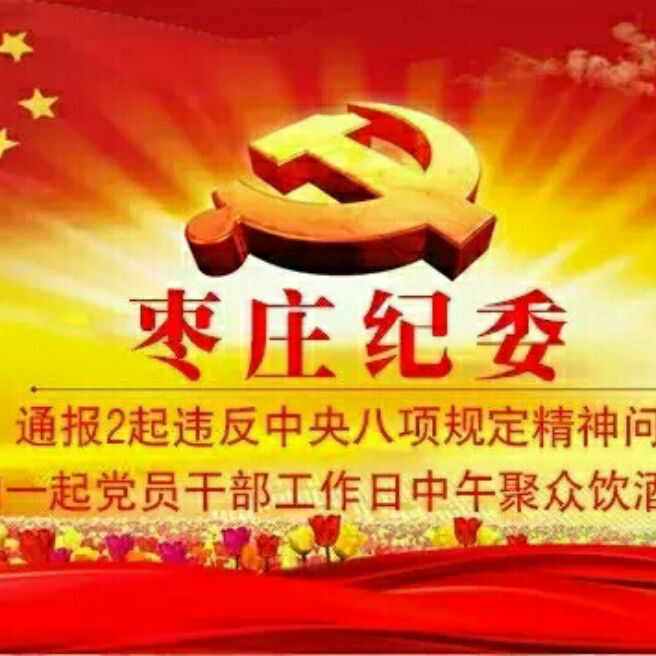 添加图片