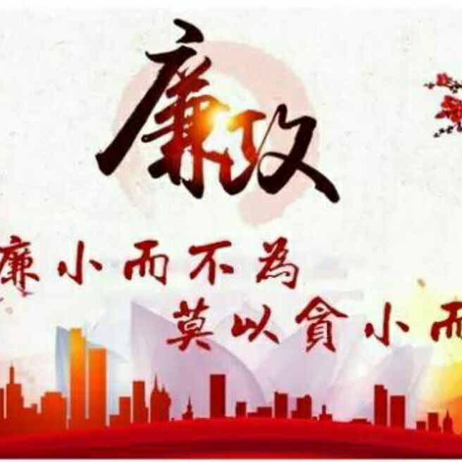 添加图片