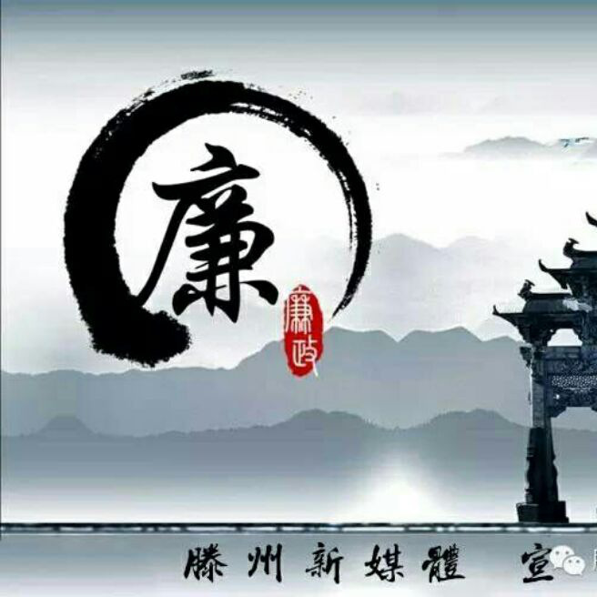 添加图片