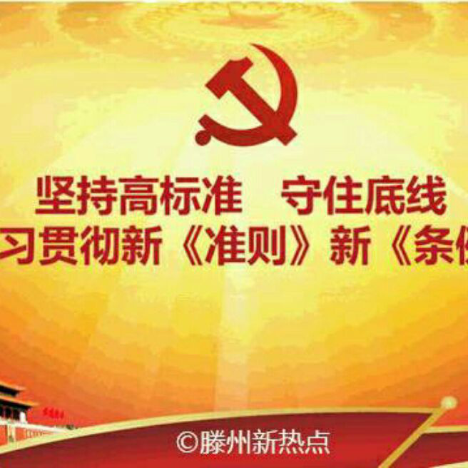 添加图片